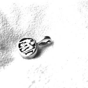Silver pendant